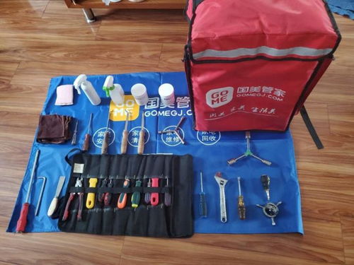 中秋團圓，國美家紡點綴幸福生活