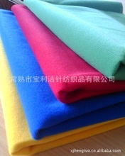 魔術布 針紡織品新寵，批發采購指南與價格解析