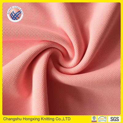 熱銷款100%滌綸網眼布 鳥眼網布 針織面料市場的品質之選